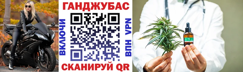 Купить закладку АМФЕТАМИН A-PVP ГАШ Мефедрон COCAIN Псилоцибиновые грибы Каннабис Рошаль