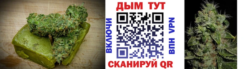 Печенье с ТГК конопля  Купить  Рошаль 