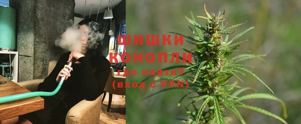 mdma Вязники
