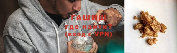 mdma Вязники