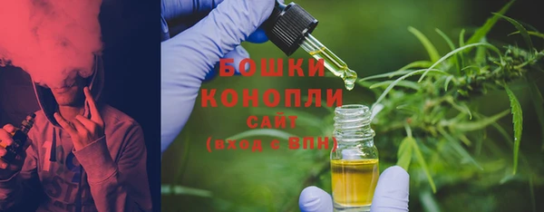прущие крисы Волоколамск