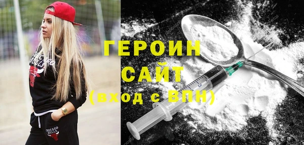 ГАЛЛЮЦИНОГЕННЫЕ ГРИБЫ Вяземский