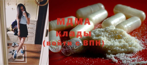 прущие крисы Волосово
