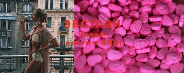 каннабис Верхнеуральск