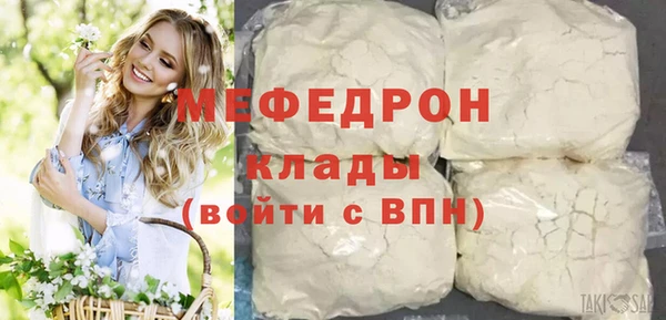 ГАЛЛЮЦИНОГЕННЫЕ ГРИБЫ Вяземский