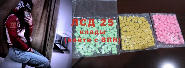 mdma Вязники
